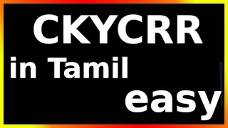 ckycrr meaning in tamil [upl. by Nehepts]