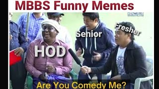 MBBS MEMES  NEET MEMES  MBBS FUNNY MEMES PART 1 [upl. by Saxe732]