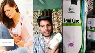 syrup femi cure full review in hindi मासिक गड़बड़ी को ठीक करें ladiestonic [upl. by Doownelg]