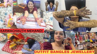 KARWACHAUTH 2023Dulhan Wali Mehandi Lag GaiGifts Oufits amp Jewellery Dekho Kya Mila Iss Bar [upl. by Ailegra931]