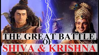 THE BATTLE OF SHIVA amp KRISHNA Why Lord Shiva had to Fight with Lord Krishna [upl. by Yrtnej]