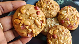 வேர்க்கடலை வாசத்தோடு சூப்பரான குக்கீஸ்  Peanut Butter Cookies [upl. by Kathie]