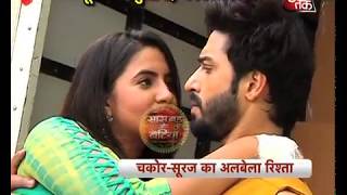 Udaan Chakor amp Surajs ROMANTIC MOMENTS CONTINUES [upl. by Ahter783]