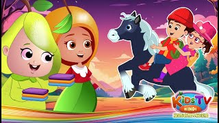 🐎 Chal Mere Ghode 🌟  Dhobi Aaya  Hindi Balgeet  Nursery Rhymes For Kids 🎶 [upl. by Batista]