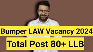 Bumper LAW Vacancy Out 2024  Public Prosecutor Freshers LLB JOBS  Total Post 80 [upl. by Emaj]