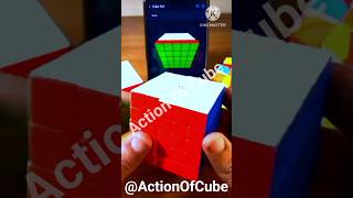 Rubix Cube 5×5 Solve By App shorts [upl. by Hezekiah]