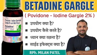 Betadine Gargle Uses In Hindi  Betadine Gargle How To Use  Betadine Germicide Gargle 2 Mint [upl. by Hsirap382]