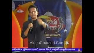 Khoji Prathiva Ko 2 Talent Hunt Reality Show EPi On 201266 [upl. by Wootten403]