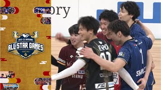 【Vリーグ公式】20221225 男子ハイライト Vリーグオールスター [upl. by Iliak643]