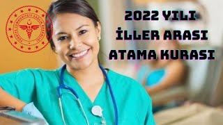 2022 OCAK AYI İLLER ARASI ATAMA KURASI MEVZUAT VE YÖNETMELİKLER [upl. by Ayekal]