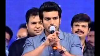 Ram Charan At nayak Audio function Criticize media [upl. by Anikehs]