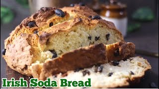 Irish Soda Bread Recipe  St Patricks Day Recipe  No Yeast Buttermilk Bread  Quick Bread [upl. by Gianina]