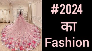 2024 Ka Fashion trending Partywear Gown designLong maxi design naye gawn design 2024 [upl. by Gavrila]