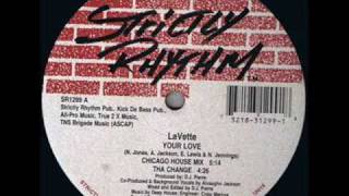 Lavette  Your Love  Strictly Rhythm 1992 [upl. by Oberheim]