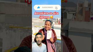 Aeroplane ✈️ Se Gira Iphone aeroplane iphone shorts ytviral [upl. by Cicely]