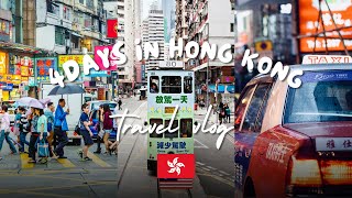 Discover the Best of Hong Kong in 4 Days A Travel Itinerary [upl. by Johna]