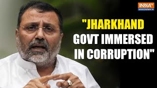 Jharkhand Assembly Elections BJP MP Nishikant Dubey Makes This Claim About Current Government [upl. by Lumbye]