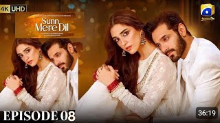 Sun Mere Dil Episode 8  Sun Mere Dil 8 Episode  30 oct 2024  Episode [upl. by Cramer428]