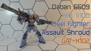 KUALITAS DABAN KOK GINI REISSUE DABAN 6609 MG 1100 DUEL FIGHTER ASSAULT SHROUD GAT X102 eng sub [upl. by Maurizio]