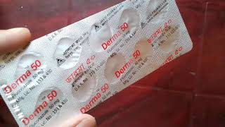 দাদ চুলকানী ভালো হবে চিরতরে Darma 50 ‍ Drugs Review [upl. by Jakob591]