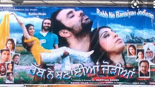 Rabb Ne Banaiyan Jodiean  Babbu Maan full movie  punjabi full Hd Movie [upl. by Berneta]