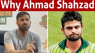 Wahab Riaz argues with Journalist on Ahmad Shahzad question [upl. by Ethelstan]