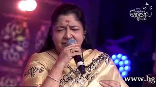 ANJALI ANJALI PUSHPAANJALI  Duet  K S Chitra  Nishad 55th Bengaluru Ganesh Utsava 2017 [upl. by Corie]