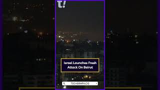 Israel Launches Fresh Attack On Beirut israel beirut lebanon [upl. by Eelamme713]