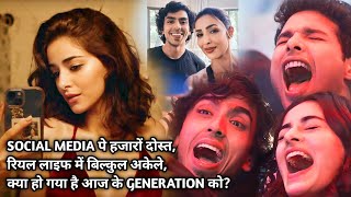 Social Media से Obsessed 3 दोस्तों की कहानी  Kho Gaye Hum Kahan Movie की पूरी कहानी [upl. by Zanas21]