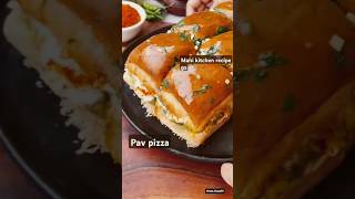 Pav pizza recipe food subscribevideoviral [upl. by Haliled]