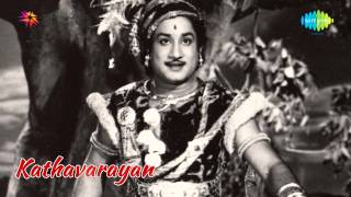 Kathavarayan  Thandhane Thandhana song [upl. by Taveda245]