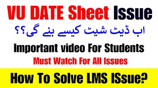 How To Solve DATE SHeet ISsue Vu Date Sheet spring 2024  Vu mid term date sheet 2024 [upl. by Oznole607]