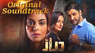 Daraar  Full OST  Sahir Ali Bagga Nimra Mehra  7th Sky Entertainment  Geo Entertainment [upl. by Alaik]