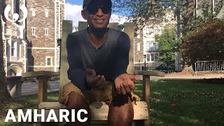 WIKITONGUES Semere speaking Amharic [upl. by Eusebio]