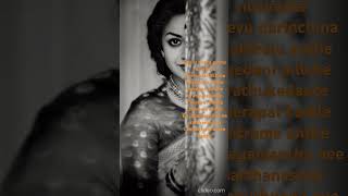 Chivaraku migiledi telugu mahanati song movie tollywood savitri keerthysuresh [upl. by Goodrow827]