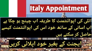 Italy Appointment  Italy visa Appointment  How to Book Appointment 2024 [upl. by Simsar]