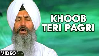 Khoob Teri Pagri Full Song Meethe Tere Bol [upl. by Paresh390]