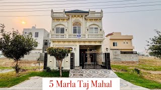 5 Marla Taj Mahal Type palace Designer House For Sale Central Park Housing scheme Lahore [upl. by Aizti]