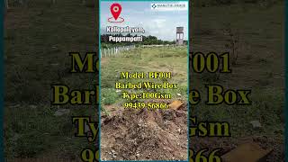 Budget Fence Barbed Wire Installation In KallapalayamCoimbatore fencing coimbatore maruthi [upl. by Allehcram]