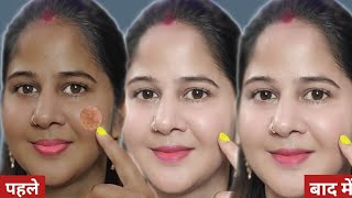 नारियल तेल में दो चीज मिलाकर लगा लेना No Wrinkles No Pigmentation Only Glass स्किन👍 diynightcream [upl. by Lumbard806]