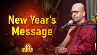 Special New Years Discourse  Ven Battaramulle Amadassana Thero [upl. by Greysun]