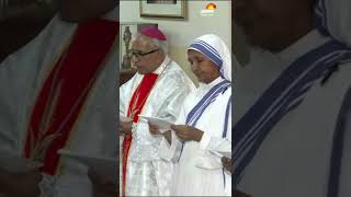 Mother Teresa 112th birth anniversary Missionaries of Charity ने मनाई मदर टेरेसा की जयंती  Kolkata [upl. by Soma422]