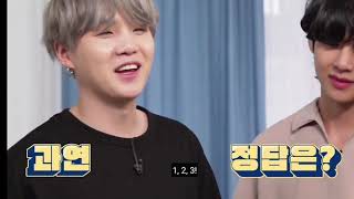 Run BTS VOSTFR EP 117 [upl. by Sawtelle]