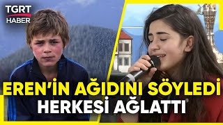 Trabzonlu Genç Söyledi Herkes Ağladı Kesişme İyi Ki Varsın Eren Filmi Ağıdı [upl. by Aikemaj]