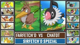 Sirfetchd Special FARFETCHD vs CHATOT Pokémon Ultra SunMoon [upl. by Wolf]