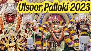 Ulsoor Pallaki 2023  Kempamma Devi  trending new 4k pallaki kempammadevitemple shorts viral [upl. by Asial]