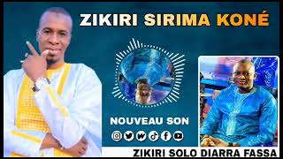 ZIKIRI SIRIMAN KONE HOMMAGE A SOLO 14 février 2024 [upl. by Leavy]