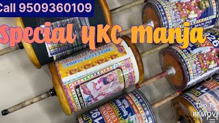 Special YKC Manja kiteflying kitefighting internationalkiteshop kitelover viralvideo viral [upl. by Anahsit730]