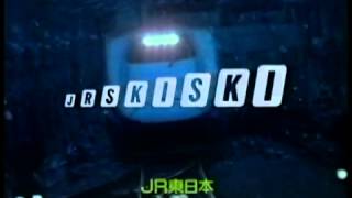 SKISKI 19981999 [upl. by Ayoj]