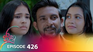 Jaanu  Episode 426  20241011  ITN [upl. by Gazo]